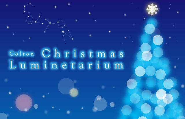 クリスマス